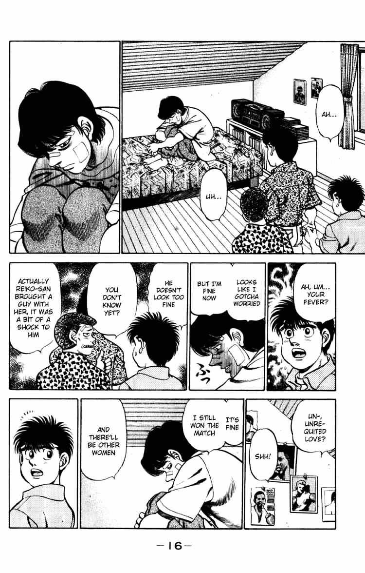 Hajime no Ippo: Fighting Spirit, Chapter 215 image 17
